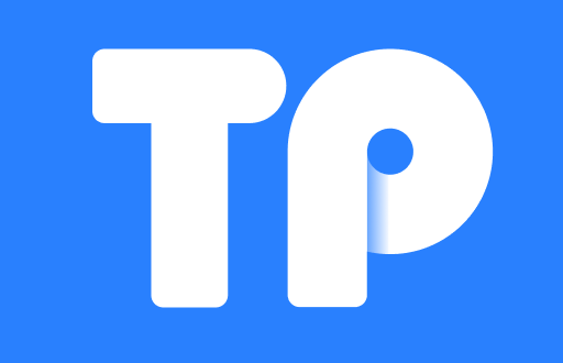 TP钱包授权的深层解读及其对区块链安全的影响
